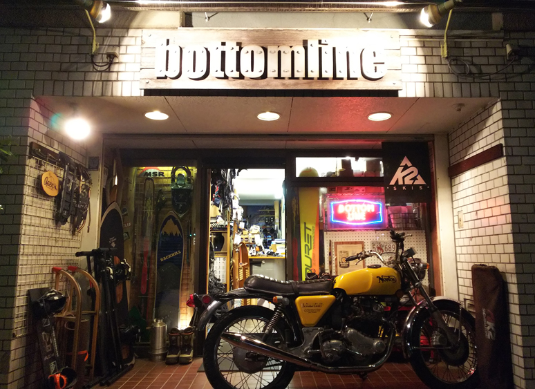 bottomline｜客人達が「日常から解放される趣味の場所」｜東京都 | スキー・スノーボード情報メディア | STEEP