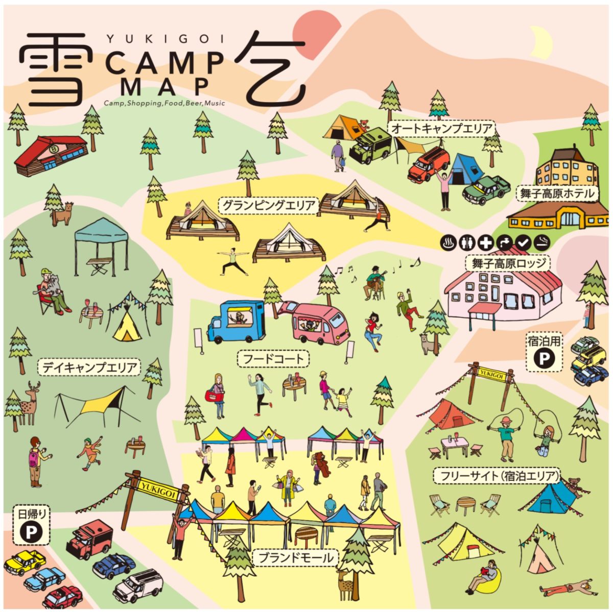 キャンプ スノーボード スキー 打ち上げ花火 雪乞campって何だ スキー スノーボード情報メディア Steep