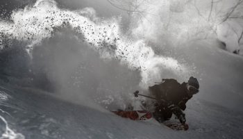 関温泉スキー場｜スキー場、おすすめコースガイド ｜天気予報・リフト券購入・コースマップ