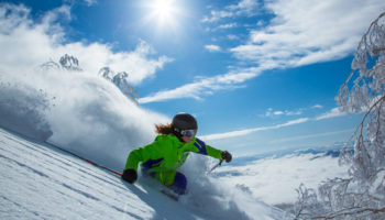 ニセコビレッジスキーリゾート｜スキー場、おすすめコースガイド ｜天気予報・リフト券購入・コースマップ