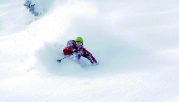 シャルマン火打｜スキー場、おすすめコースガイド ｜天気予報・リフト券購入・コースマップ