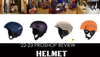 おすすめヘルメット｜2022-23シーズン注目！プロショップの「高評価」レビューのヘルメットはこれ！