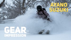 Ski Gear Review VECTOR GLIDE,OMNIS,MARKER｜Ayano Suzuki