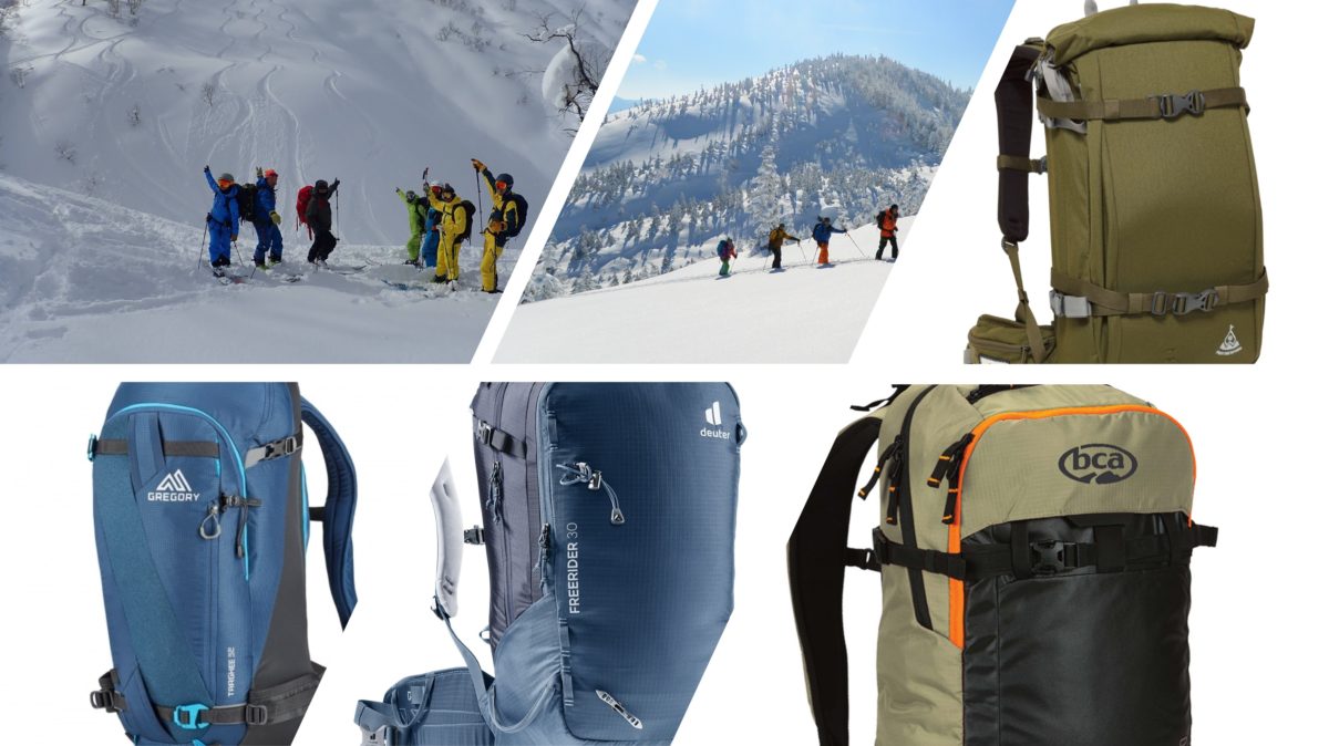 ORTOVOX Millet Steep Pro 27 Ski Pack backcountry touring pack Like Ortovox Norrona 