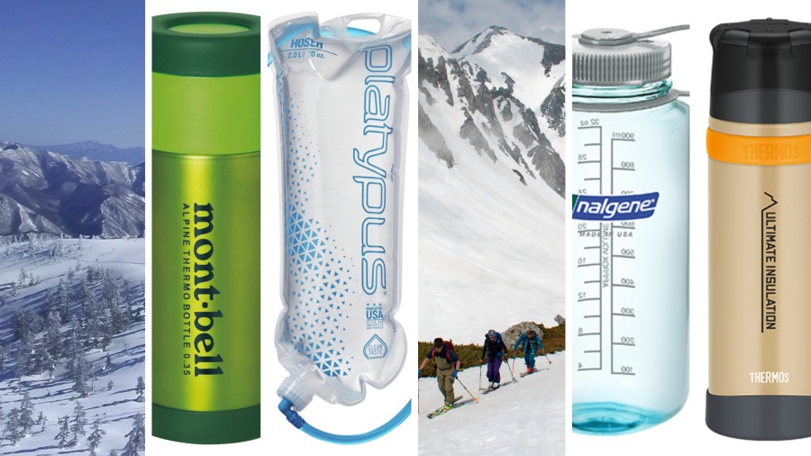 I asked a professional guide about his favorite bottle (water bottle) to  bring to the backcountry, Ski/snowboard information media