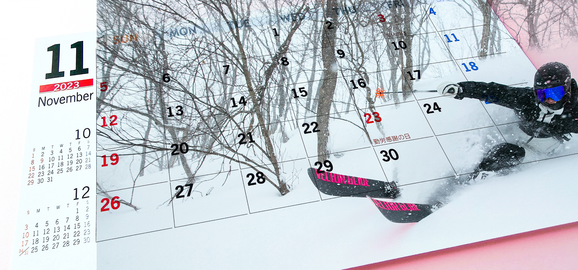 23-24シーズンのスキー場オープン情報｜もう滑れる・間もなく滑れる