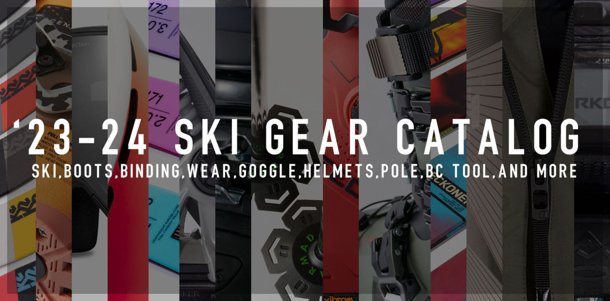 2024 Ski Gear Preview - Sneak Peek