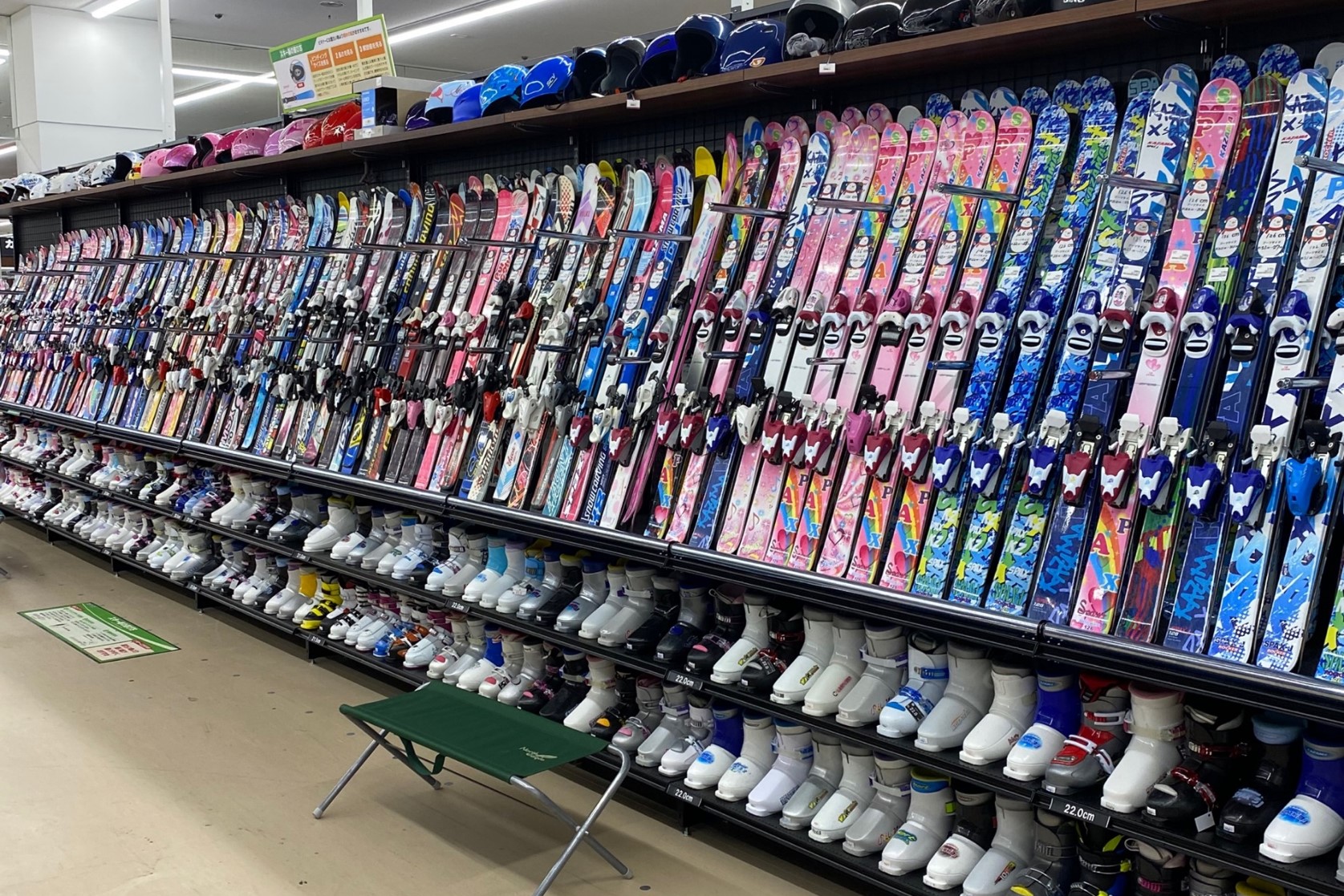 bookoff super bazaar 5号札幌宮の沢店 レビュー(02)