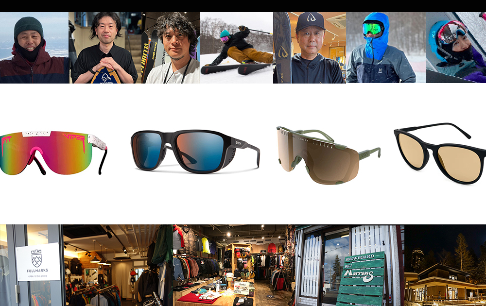 solbriller 2023-24 sæson opmærksomhed! 10 solbriller med "højt anmeldelser fra Pro Shop