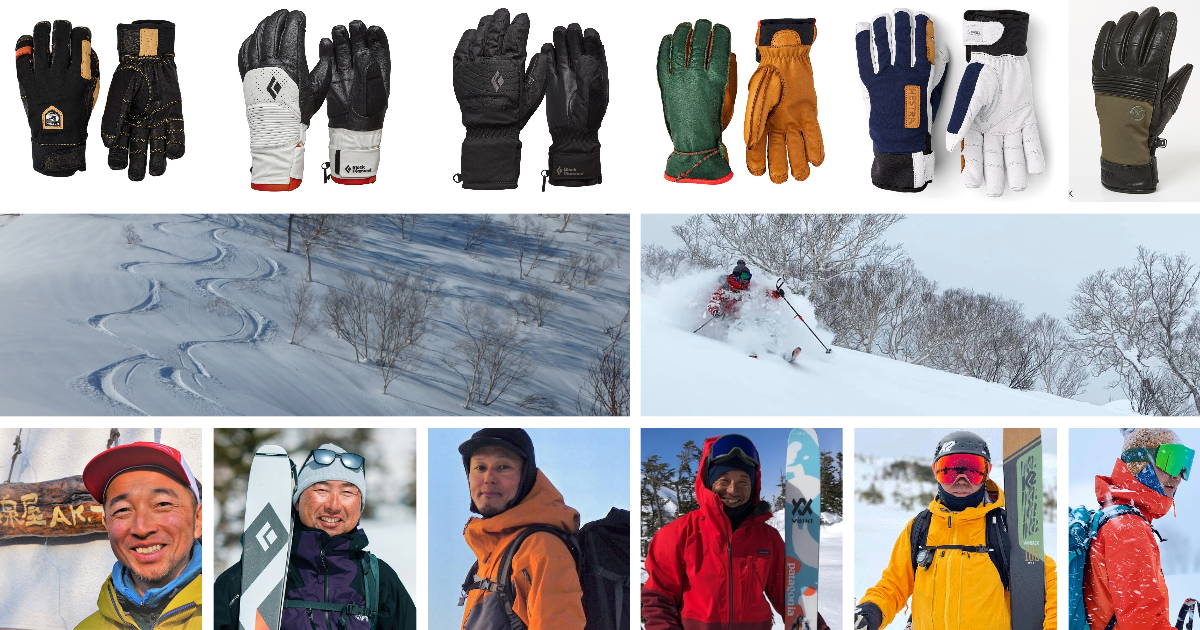 Gants de ski étanches à 3 doigts de snowboard professionnel