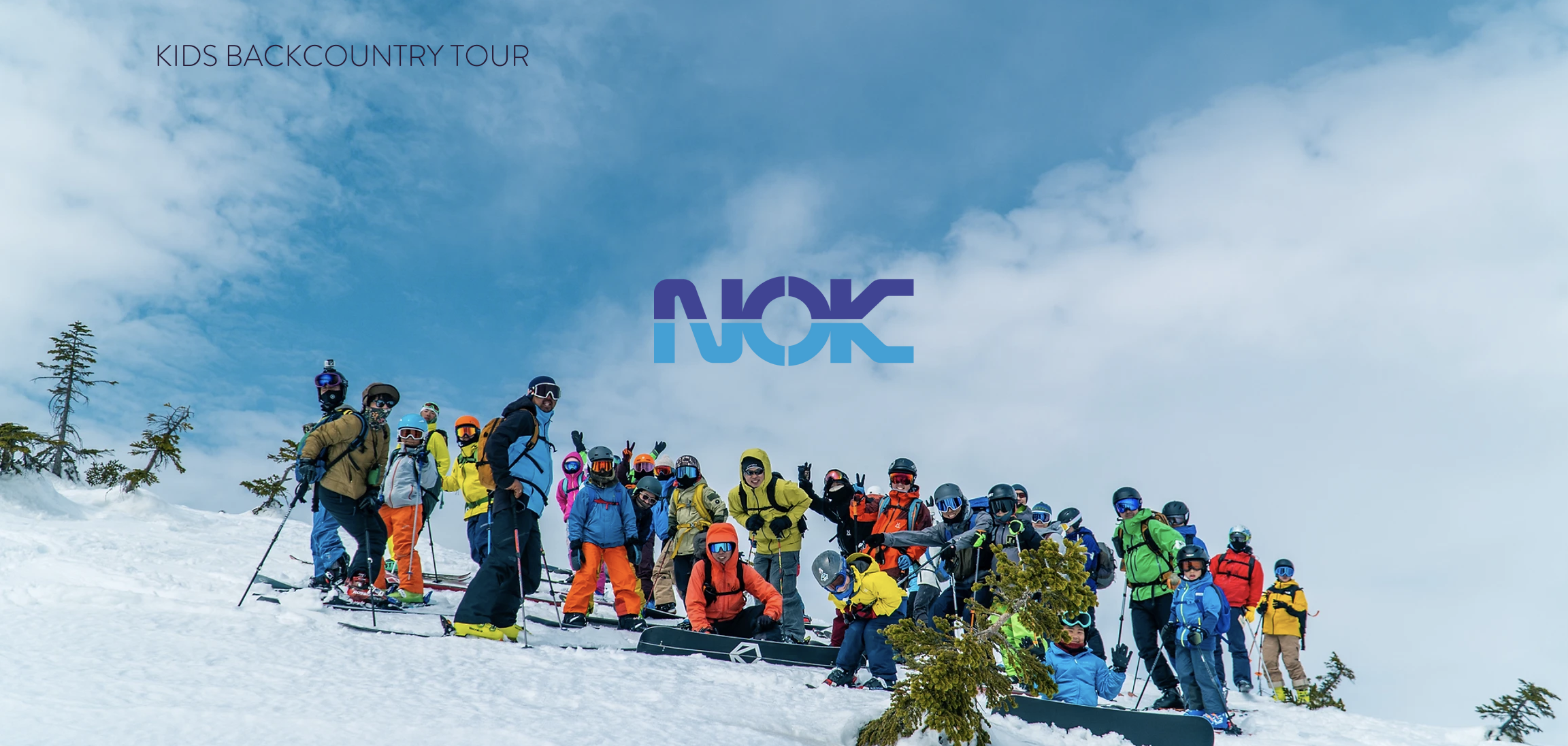 NOK 儿童野外滑雪之旅”将于三月起在六个地点举行，欢迎家长和孩子们一同体验！| 滑雪和单板滑雪资讯媒体| STEEP