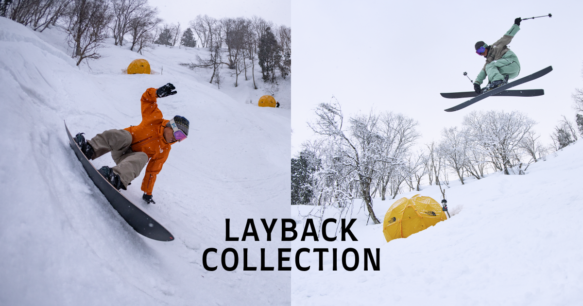 スペックより、遊び心を。スキーとスノーボードの“自由さ”を感じる