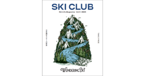 skiclub2026-300x158.png