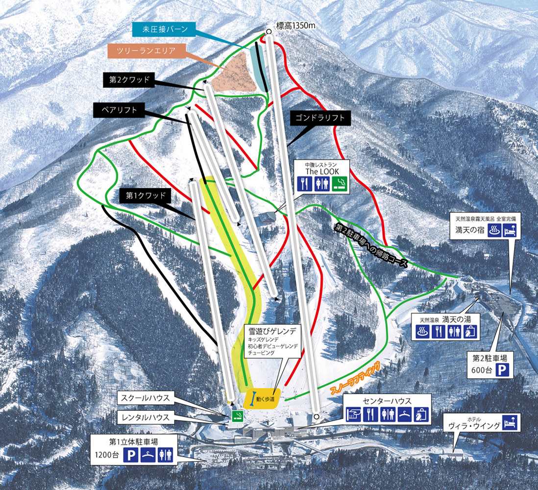 ウィングヒルズ白鳥リゾート【'25ｰ26】 | スキー・スノーボード情報
