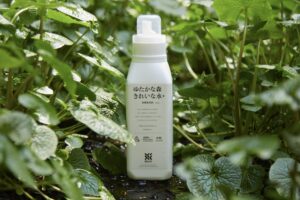 ゴールドウイン監修のアウトドア衣類用洗剤「ゆたかな森きれいな水＋