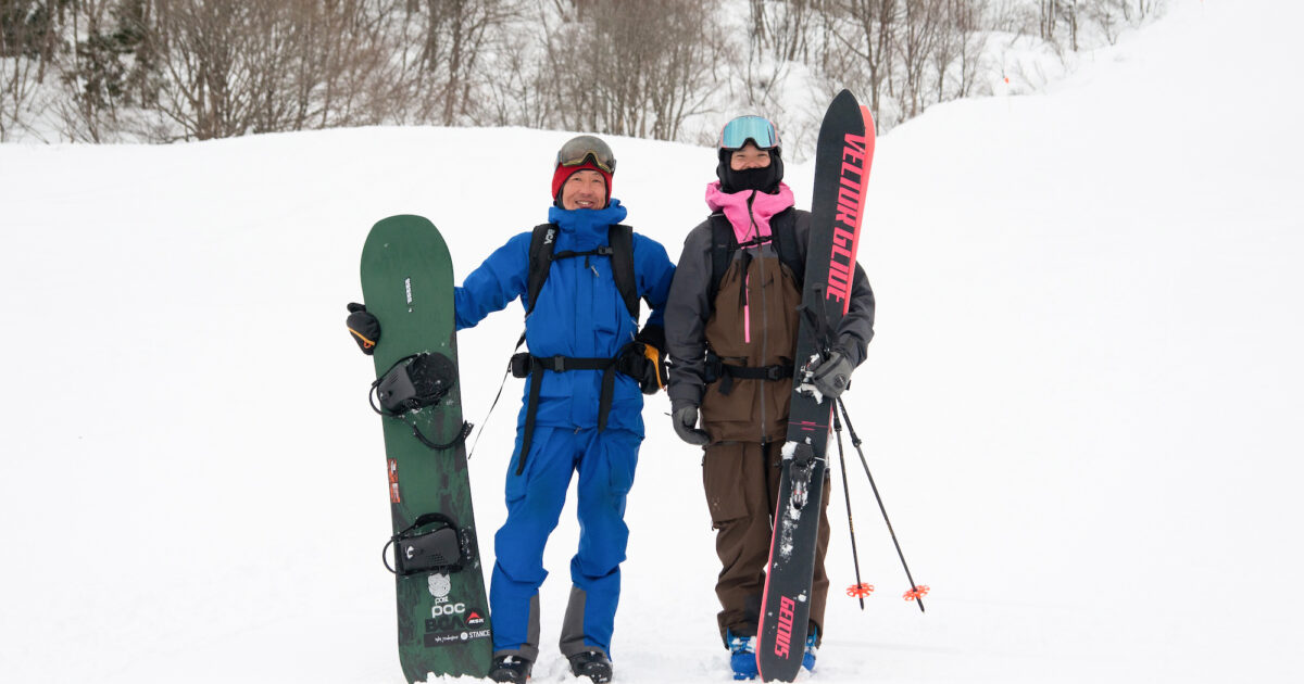 VOLTAGE design | Ski and snowboard information media | STEEP