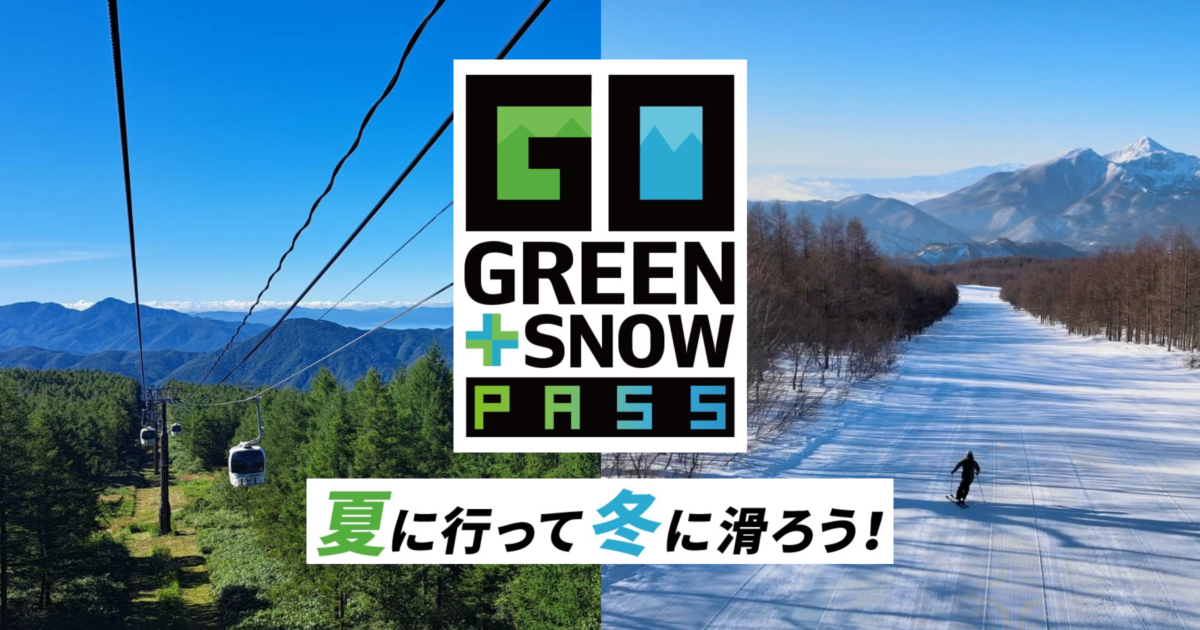 G3（ジースリー）最新モデル＆カタログ｜ブランド紹介